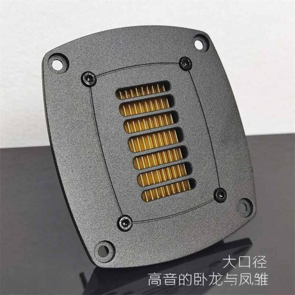 Cast iron panel Pneumatic aluminum strip