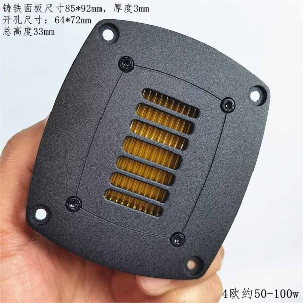 Cast iron panel Pneumatic aluminum strip